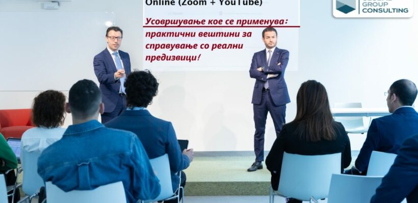 КПУ-12026-1068x712