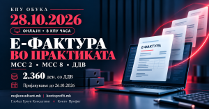 featured-kpu-28-10-2026